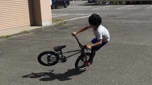 BMX4