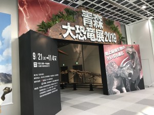 å¤§æç«å±ï¼
