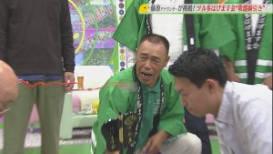 å¸ç¤ç¶±å¼ãï¼
