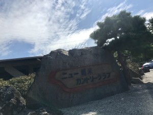 ãã¥ã¼è»½ç±³ï¼