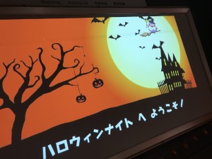 ãã­ã¦ã£ã³ï¼