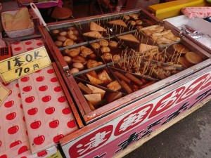 IMG_4390