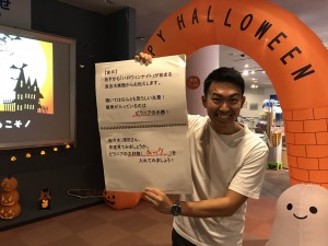 ãã­ã¦ã£ã³ï¼