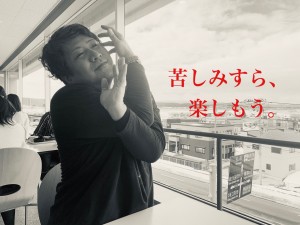 IMG_5830