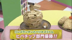 ãããã³ï¼