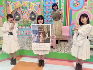 836EF69C-26F6-48D2-BFB5-A3FECB7C444E
