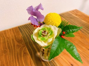 æ­£æâ¡