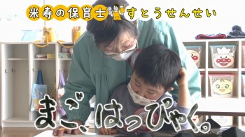 ãµã ãã¤ã«