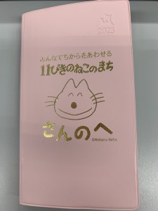 IMG-7417