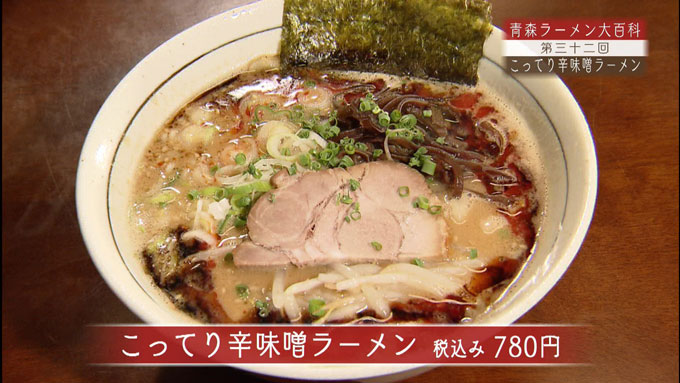 ekimae