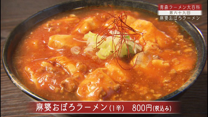 hukushi