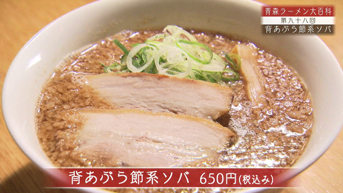 nakataya