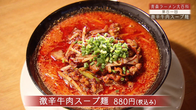chohakkai
