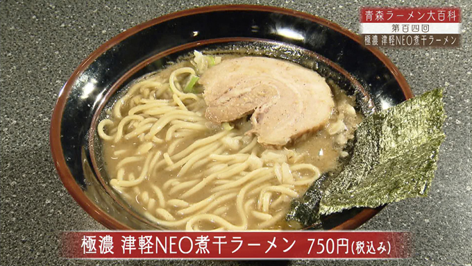 komisean