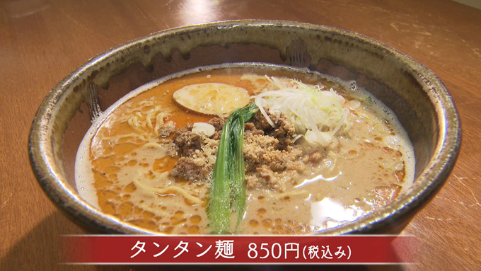 kutsurogi