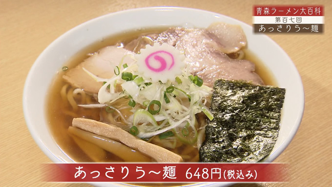 taichi