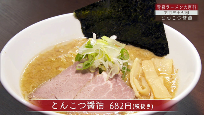 yama