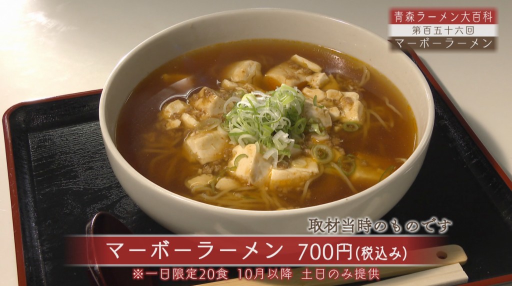 ekinaka