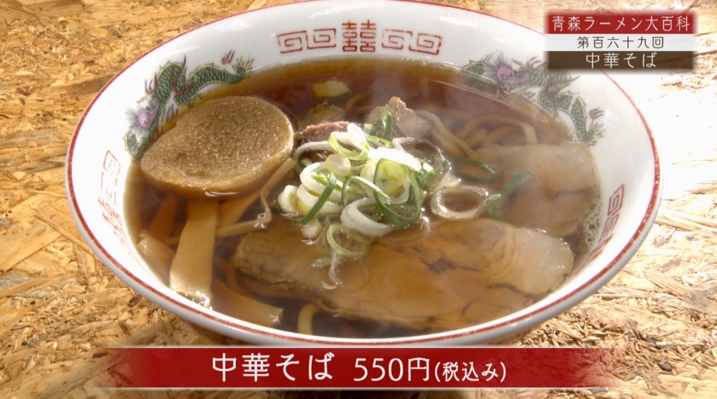 emishidou