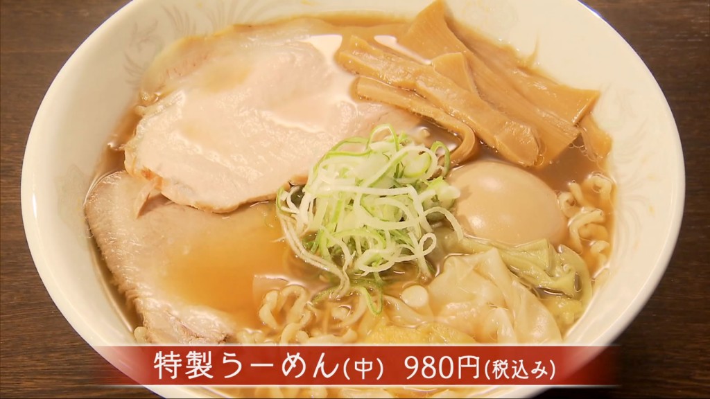 tokusei_ramen