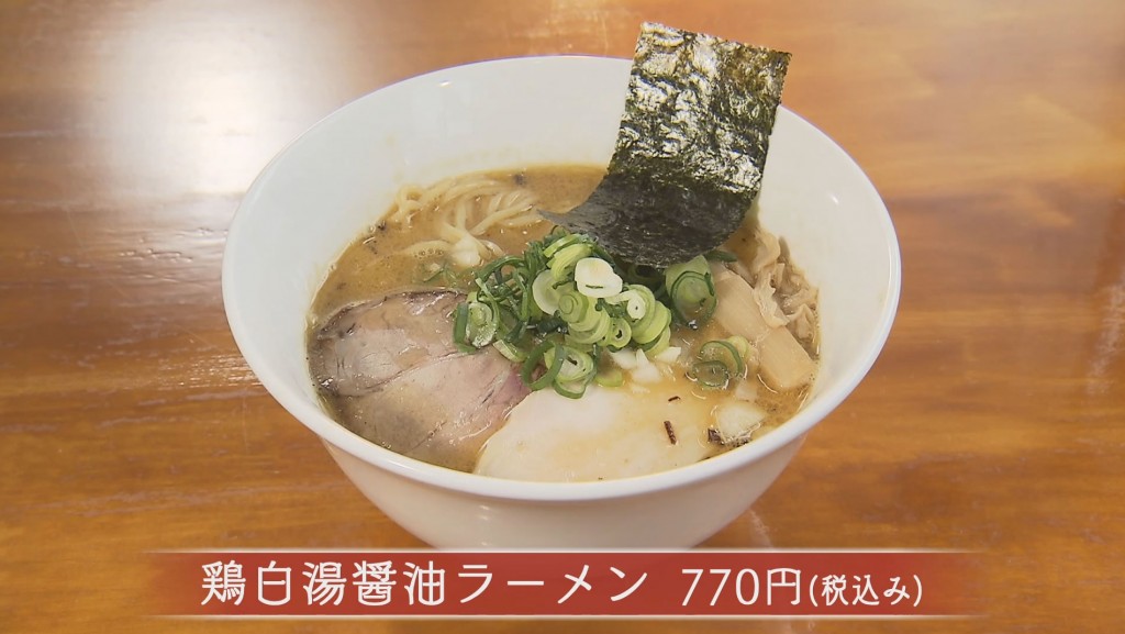 toripaitan