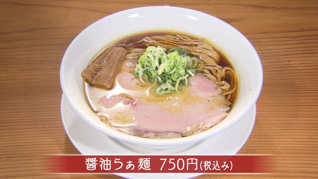 syoyu_ramen