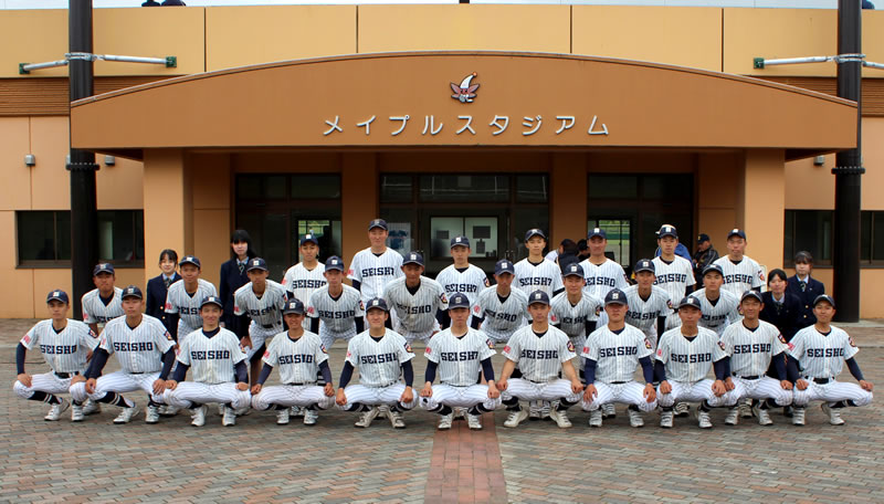 青森商業高等学校 高校野球