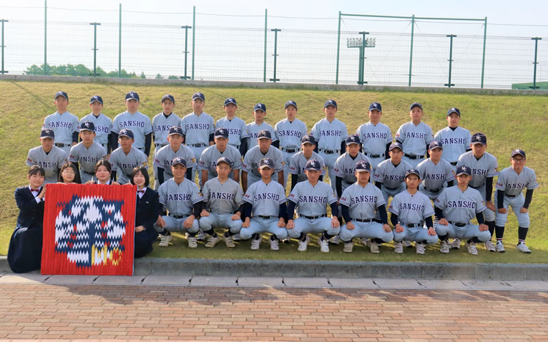 三沢商業高等学校 高校野球