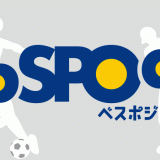 Jリーグ30周年　民放局が同タイトルでサッカーを盛り上げる番組をスタート