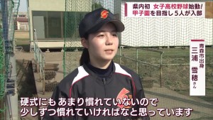 せいあい