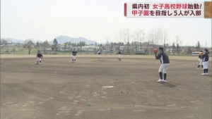 bandicam 2022-04-18 18-37-52-956聖愛女子野球部2022-04-19 15-37-26-246-10_result