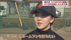 bandicam 2022-04-18 18-37-52-956聖愛女子野球部2022-04-19 15-34-42-082-2_result