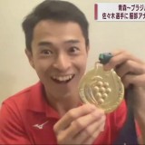 デフリンピック　陸上100m金メダルの佐々木選手に手話でインタビュー