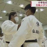 弘前市で小学生の柔道大会　五輪メダリストの泉浩さん（青森・大間町出身）が指導
