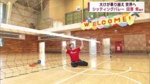 バレー５