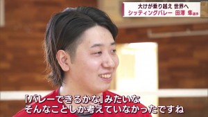 バレー１
