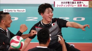 バレー6
