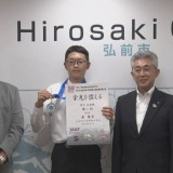 走り高跳びで全中制覇　弘前市立常盤野中・東隆臣選手が日本一を市長に報告