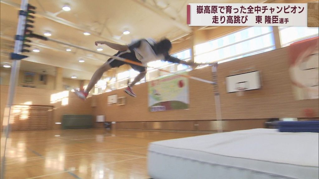青森・岩木山麓から走り高跳び「全中チャンピオン」　すごさの秘密は実家の「嶽きみ」にあった！
