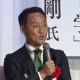 青森山田の黒田監督がJ2町田の監督に 高校サッカーの名将がJの舞台へ
