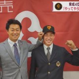 巨人から育成４位　青森・東奥義塾高校の中田歩夢選手が仮契約「やってやろうという気持ち」