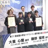結成5年目の青森市の小学生ペア　バドミントン全国大会へ