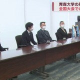 青森大男子新体操部が全国優勝を報告　チームリーダーの松本さんは「シルク・ドゥ・ソレイユ」で世界へ