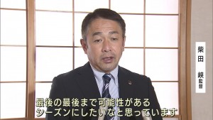 ラインメール３