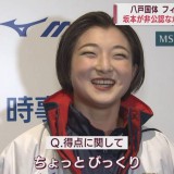 八戸国体フィギュア　坂本花織選手が女子SPで非公認ながら今季世界最高得点の演技