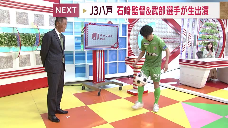 今週開幕のJ3ヴァンラーレ八戸　「昇格請負人」石﨑監督をもっと知りたい！