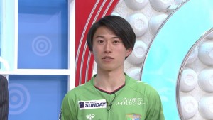 ヴァン９
