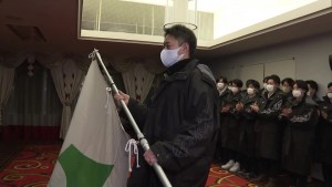 アイスホッケー２