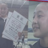 弘前学院聖愛・松田里奈選手が体操の全国高校選抜「ゆか」で優勝　前年のリベンジ果たす