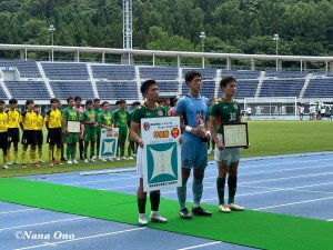 【値下】青森山田サッカー部9番！ベンチコート